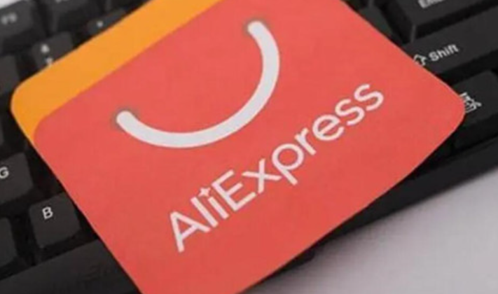 速卖通智投宝在哪里可以查看呢？速卖通账户的钱在哪里呢？分布解析后台查看路径，助力卖家高效管理营销与财务！