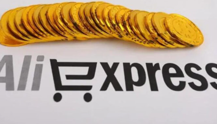 速卖通智投宝在哪里可以查看呢？速卖通账户的钱在哪里呢？分布解析后台查看路径，助力卖家高效管理营销与财务！