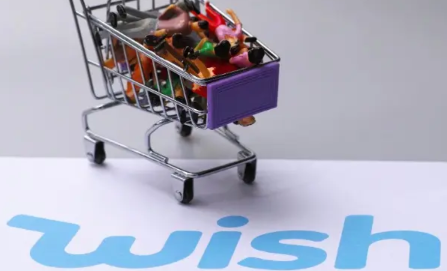 Wish平台注册要求是什么样的呢？Wish注册需要押金吗？详解免费注册政策与四大运营资质标准，助力卖家规避风险稳健起步！