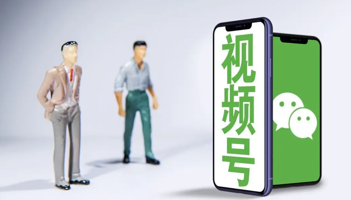 微信视频号小店客服怎么外包？个人卖家也能用吗？个人卖家福音！零基础也能用的专业客服方案