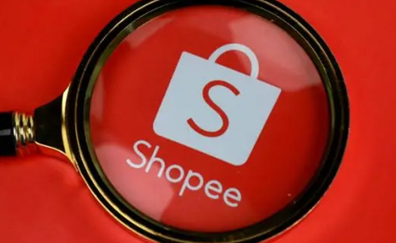 Shopee台湾站点如何访问呢？Shopee如何发货到台湾呢？详解直接访问与搜索引擎两种访问方式，指引商品确认、快递选择、信息填写与物流跟踪全流程!