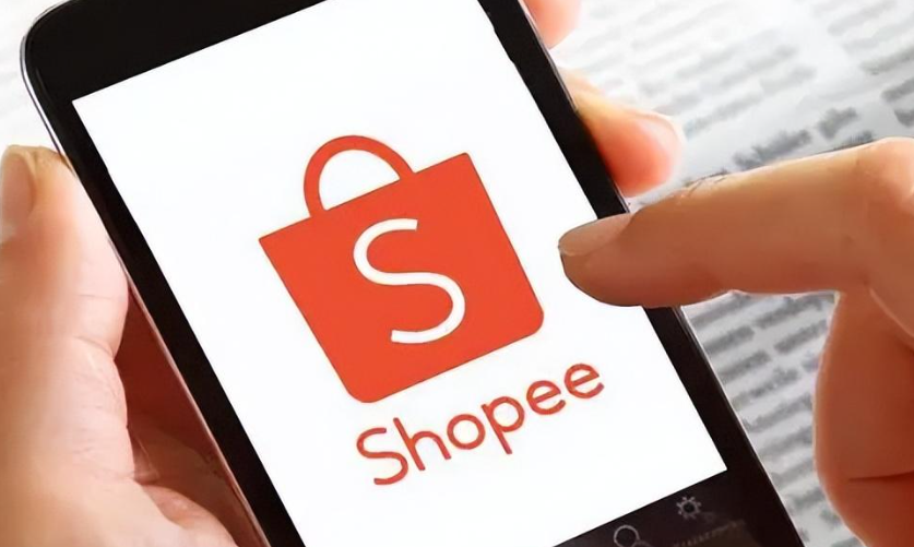 Shopee台湾站点如何访问呢？Shopee如何发货到台湾呢？详解直接访问与搜索引擎两种访问方式，指引商品确认、快递选择、信息填写与物流跟踪全流程!
