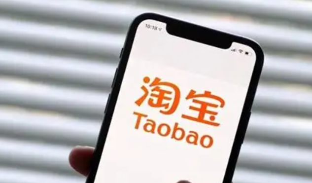 应届生为何青睐淘宝运营？应届生面试跨境电商运营有何要点？解析淘宝运营三大吸引力与跨境电商面试四大要点，助力应届生把握电商职业发展机遇！