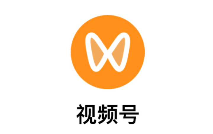 视频号绑定公众号能否解绑？若被他人绑定运营者怎么办？详解自主解绑步骤与账号安全防护，提供异常绑定申诉指南！