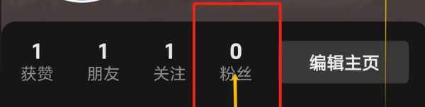 0粉开游戏直播能领到钱吗？新人主播怎样拿到首笔打赏？揭秘真实收入来源，避开3大致命误区，附首周拿打赏的实战案例拆解