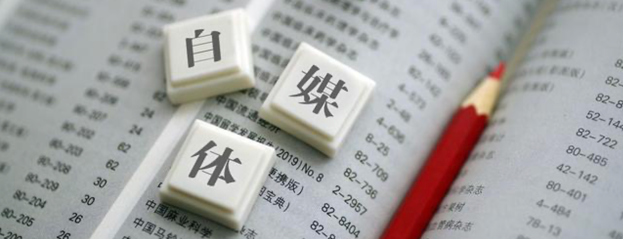 批量出售千粉号违法吗？被抓会面临什么处罚？平台永久封禁只是开始！批量交易的法律铁拳：罚款、判刑的三重后果绝非危言！