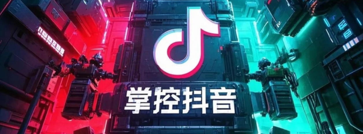 880达人入驻是割韭菜还是真扶持？流量券怎么兑换？政策红利分析、流量券高效使用与权益保障的关键要点解析！