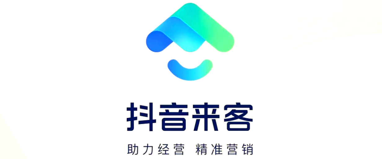 来客入驻真能带来同城流量？商家版入口在哪开通？如何让门店业绩暴涨300%？同城引流效果、商家版开通入口与长效运营技巧详解！