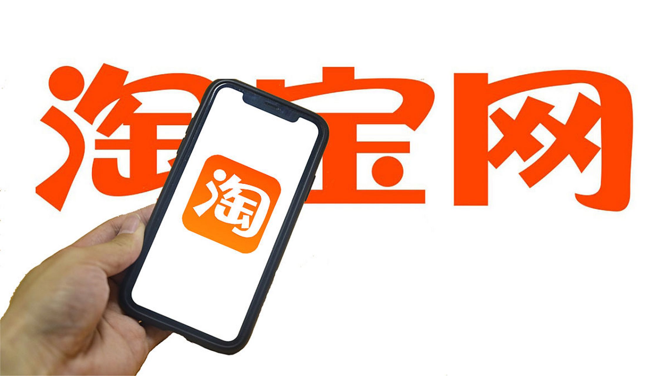 如何快速提升淘宝信誉？信誉低的原因是什么？揭秘导致差评与违规的根源，如何通过优质服务与买家互动实现信誉增长