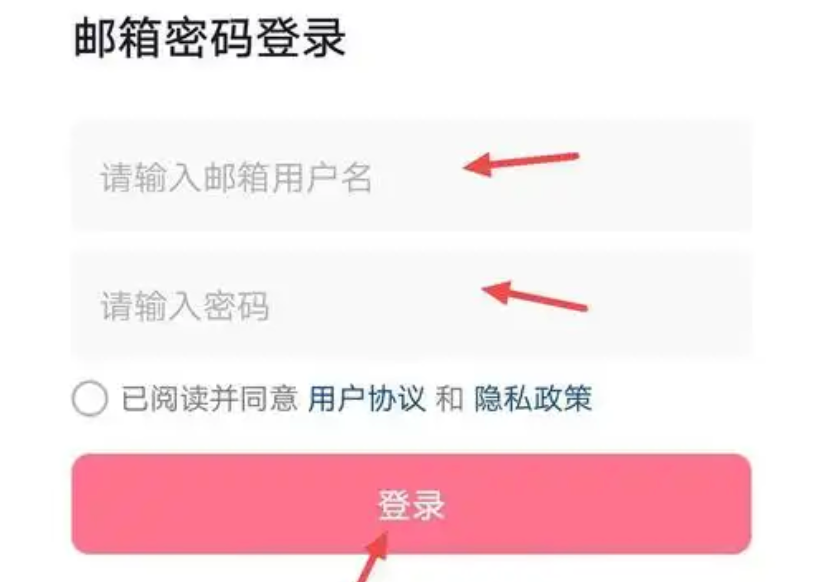 注册抖音号到底有几条通道？不用手机号还能怎么注册？3分钟搞定！抖音免手机号注册实操：虚拟号、第三方授权等多种方案全解析！