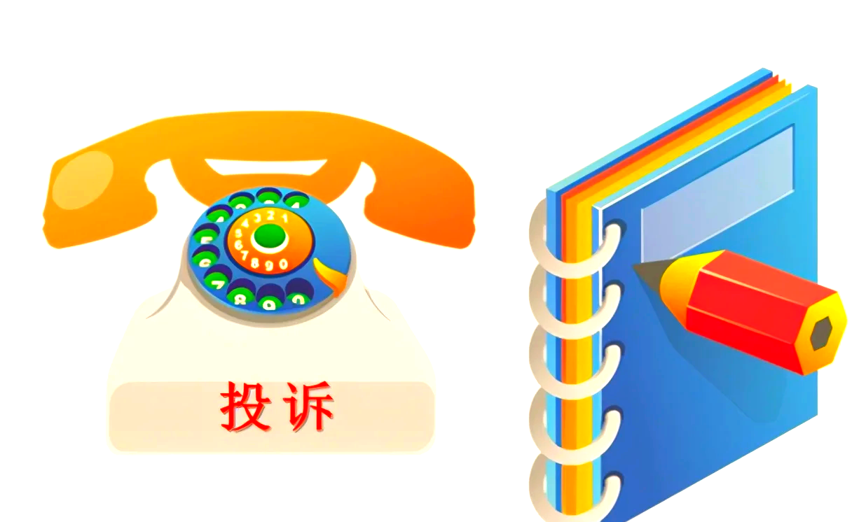 淘宝延迟发货的赔偿金额是多少？可以投诉吗？30%赔付与5-100元赔偿标准：掌握120小时投诉时限、官方入口与证据保留全流程