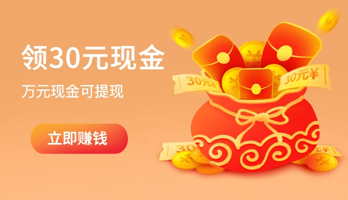 淘金币频道推广工具升级后有哪些新玩法？商家如何快速上手？淘金币工具升级全解析：新玩法与5分钟快速上手指南