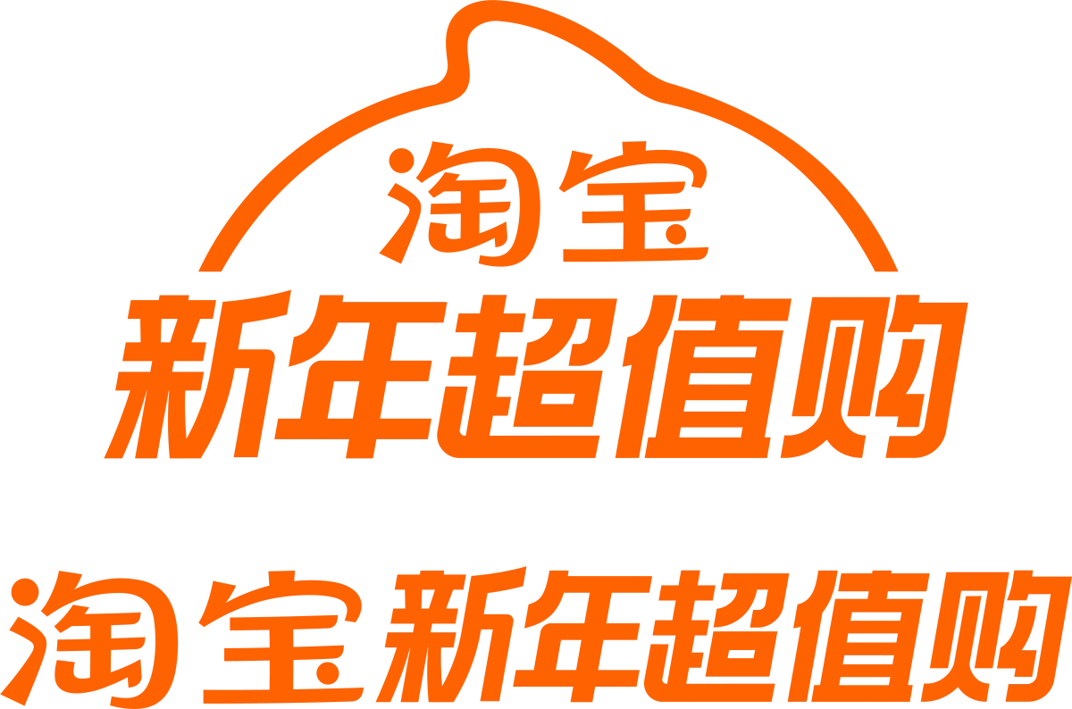 淘气值到底值不值钱？短时间内如何暴力提升？淘气值深度剖析：价值几何与暴力提升策略