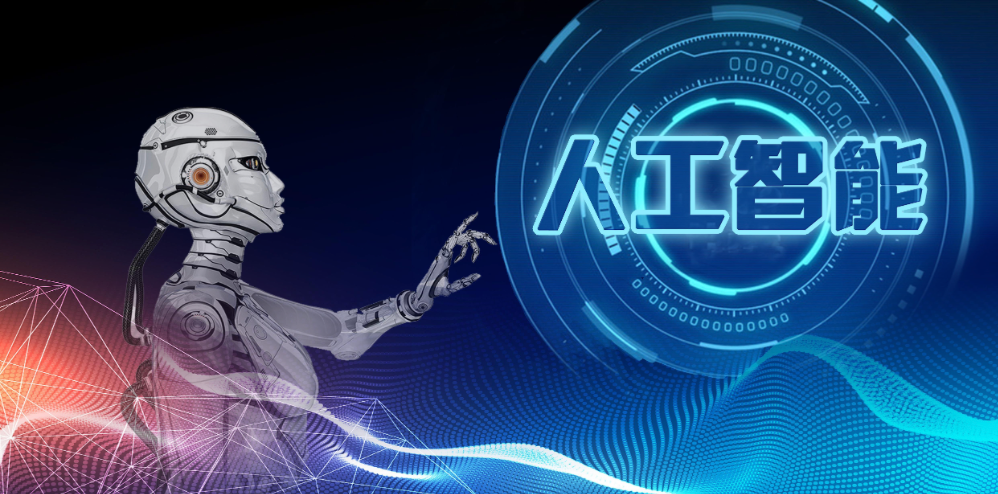 AI训练平台通常支持优化哪些模型？能训练专属的ChatGPT吗？三大模型体系优化与专属ChatGPT训练，从基础ML到LLM的完整实战路径