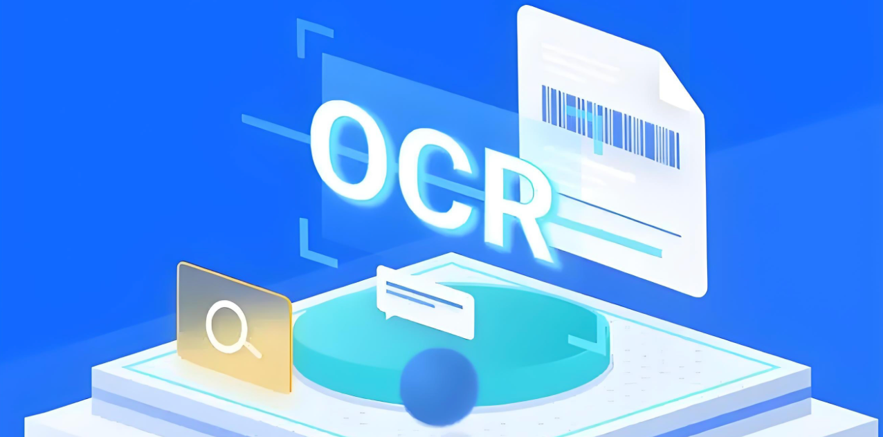 2025 OCR软件TOP10横评：谁家的识别准确率称王？老牌ABBYY稳坐王座，国产黑马异军突起——谁才是您的最佳选择？