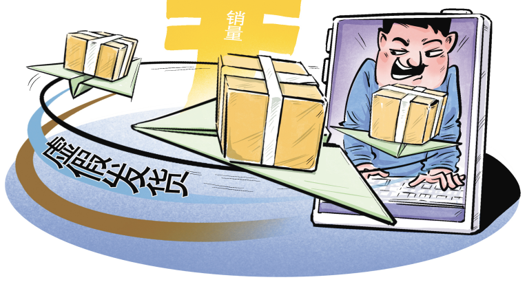 淘宝坚果坏了能赔偿多少？发货规则有哪些？详解“坏果包赔”服务与发货规则，附证据保留与平台介入维权技巧