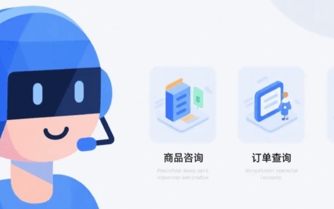 淘宝客服工作难做吗？新手如何快速入门？淘宝客服入门指南：难度解析与快速上手策略