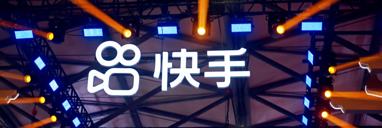 快手不实名就真不能开直播？未实名账号还有哪些功能被阉？账号被盗+限流封禁？未实名账号正面临3重危机，立即认证保住你的创作心血！
