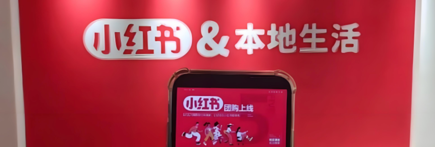 商家自己上团购不用找服务商？开通入口藏在哪个后台？覆盖49个城市！商家自助上团购完整路径，后台隐藏入口与资质要求一览！