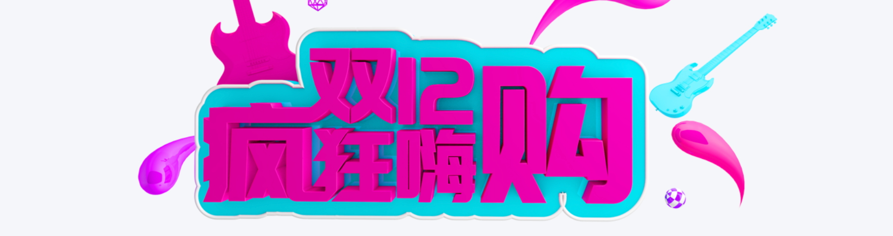 客服机器人如何支撑电商大促场景？AI客服到底能不能自动推荐商品？破解大促客服痛点：AI如何扛住流量洪峰，提升转化率超55%！