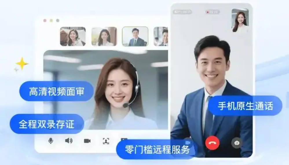 5G视频客服系统究竟干什么？功能清单怎么选？哪家厂商才算好用？揭秘30%人力成本节省之道：找到最适合您企业的5G视频客服方案！