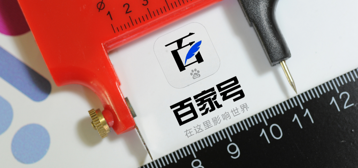 百家号全是搬运号还能活？搬运视频怎么过原创？揭秘搬运号真实生存法则：从濒临封禁到月入过万的原创破局之道！