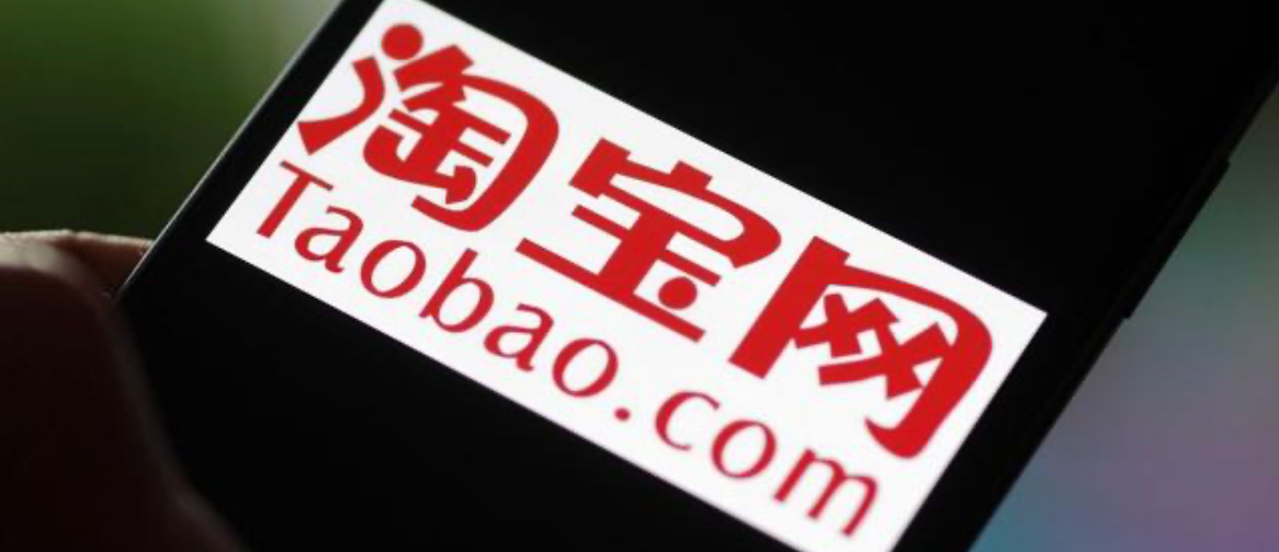 淘宝图片设置的像素要求是多少？尺寸规则是什么？从主图详情页尺寸参数、格式选择到布局技巧，解锁高清展示与放大镜功能