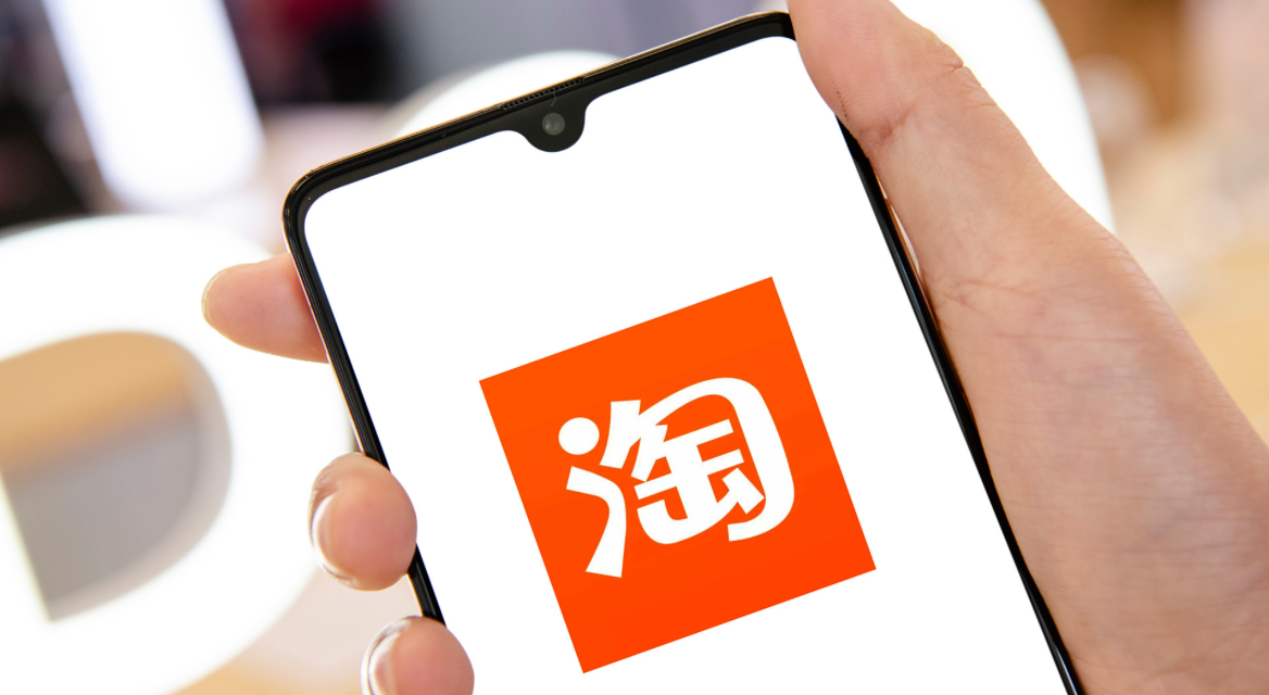 淘宝扣分的总分是多少？扣分规则是怎样的？48分总分与清零周期：详解虚假交易、侵权、违禁品等核心扣分规则及对店铺流量的影响