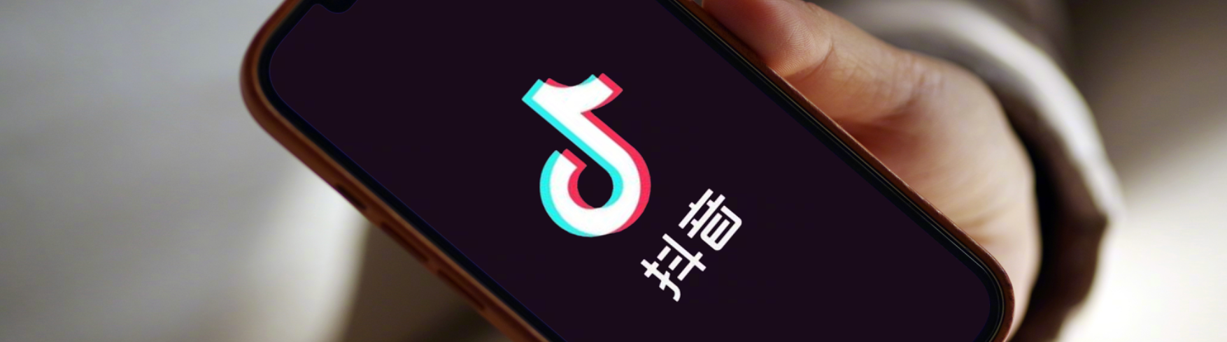 新号七天养号到底养什么？搜别人抖音号会被发现吗？从行为轨迹与权重，到安全搜索与规避平台风控机制的完整流程解析！