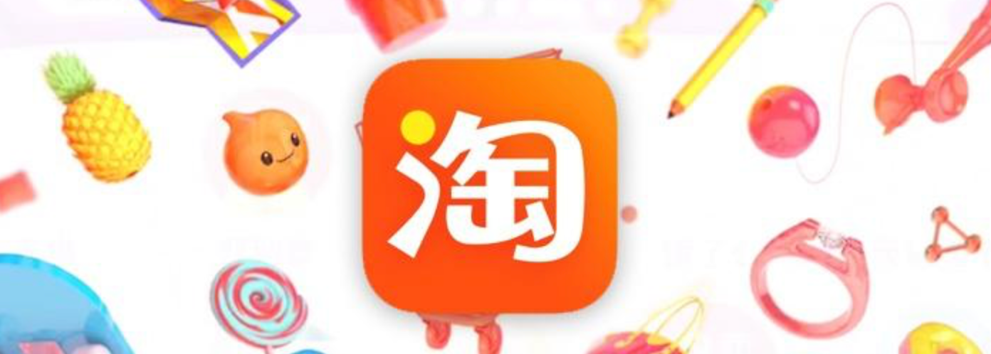 淘宝店铺的基础分是多少？如何提升基础分？揭秘系统提升路径：商品优化、客服培训、物流升级与规则遵守的完整方案