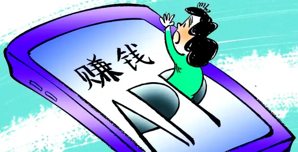 头条刷视频赚钱是噱头还是真香？新手怎么做才有第一笔收益？掌握30天流量扶持、内容黄金公式与算法互动秘籍，快速赚取第一桶金！