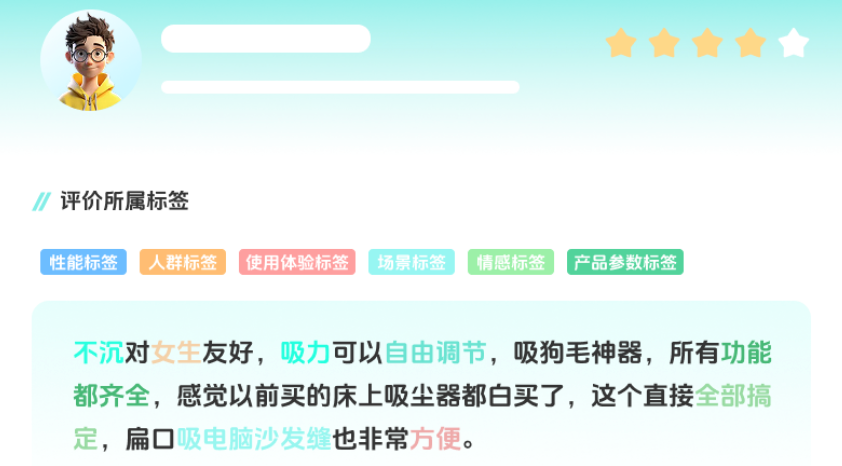 智能客服机器人具备哪些优势？自动化应答系统真的好用吗？企业采购决策指南：深度拆解自动化应答的核心优势与实战回报