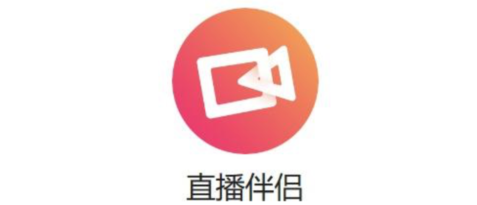 已有快手号如何秒开直播权限？两部手机能同时播一个号吗？直播权限3步10分钟秒开！权限秒开实操+双机同播防封技巧，客服互动效率翻倍！