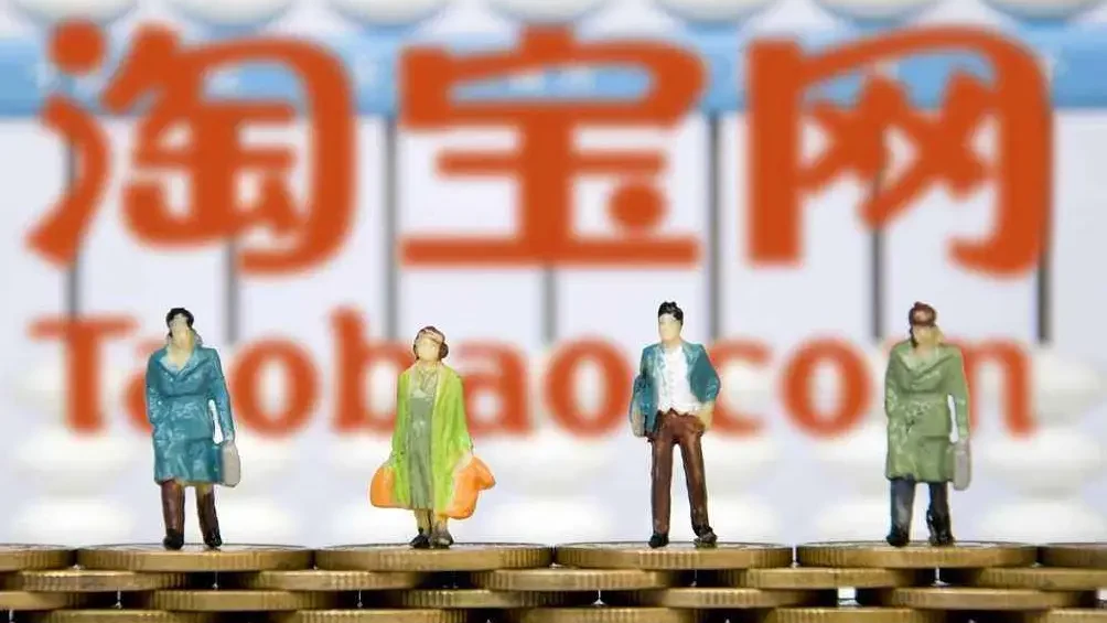 淘宝店铺的信誉多少算可信？如何提升信誉？一钻到皇冠可信标准解析，附三大提升路径：从商品质量、服务优化到差评处理实战策略