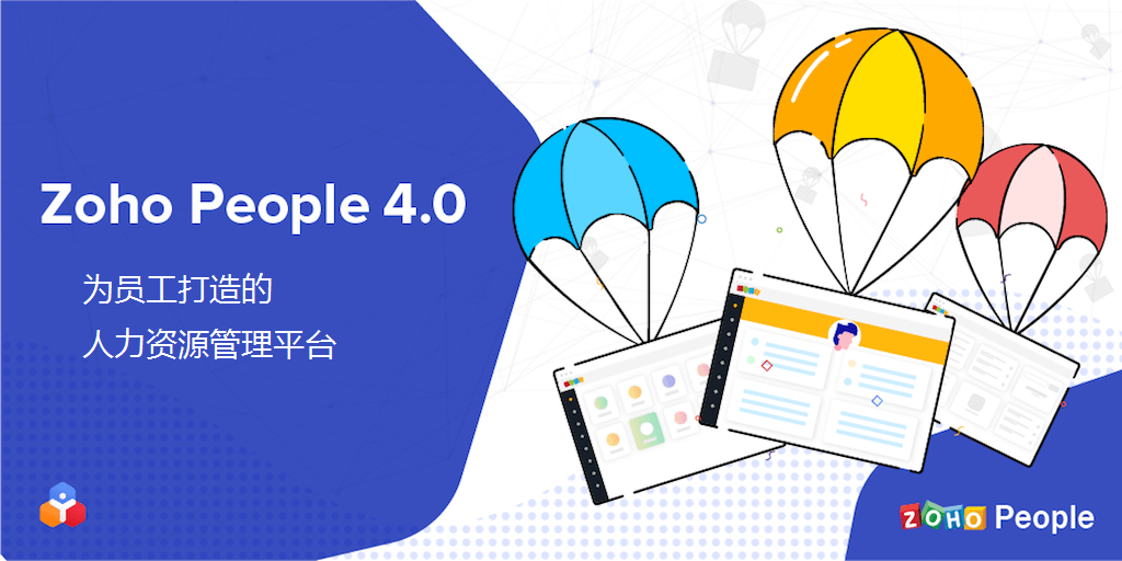 知识库官网入口在哪里？企业如何有效利用知识库电子书？解锁知识库电子书终极价值：集中管理+智能分析，为企业节省20%培训时间！