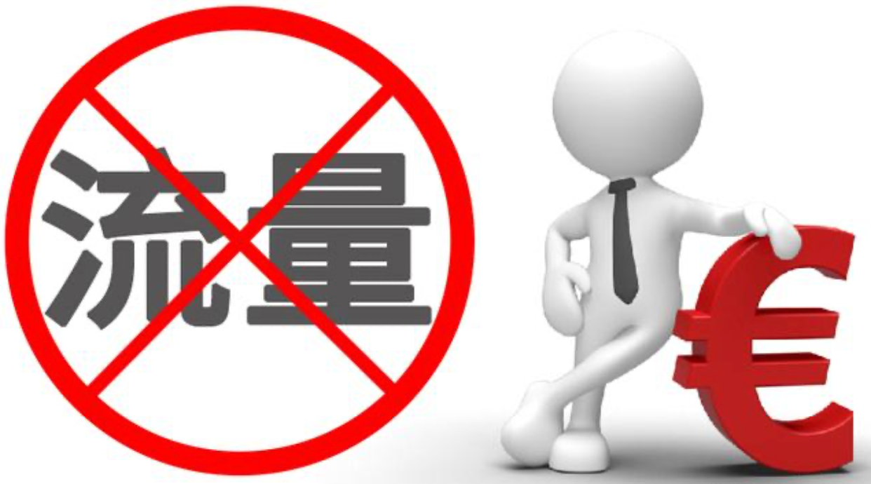 百家号0推荐是不是账号已死？几天没恢复就该弃号？真实原因诊断：账号状态精准判断与拯救时间表，附恢复实操步骤