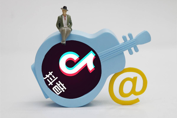 抖音橱窗营业执照在线办理入口在哪？开通还需要哪些隐藏材料？别再被驳回！营业执照+隐藏材料完整清单，确保“三证合一”一次过审！