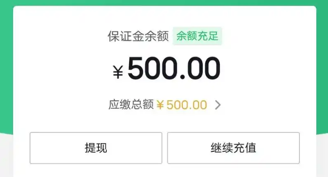 抖音橱窗营业执照在线办理入口在哪？开通还需要哪些隐藏材料？别再被驳回！营业执照+隐藏材料完整清单，确保“三证合一”一次过审！