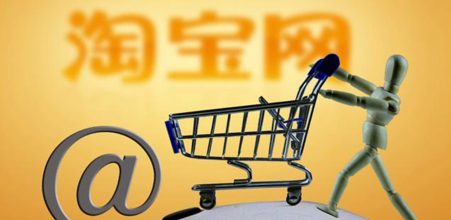 淘宝多少订单能达到钻级？如何提升店铺等级？淘宝店铺成长指南：从信誉积分解析、平台规则遵守到客户忠诚度提升的完整升级路径