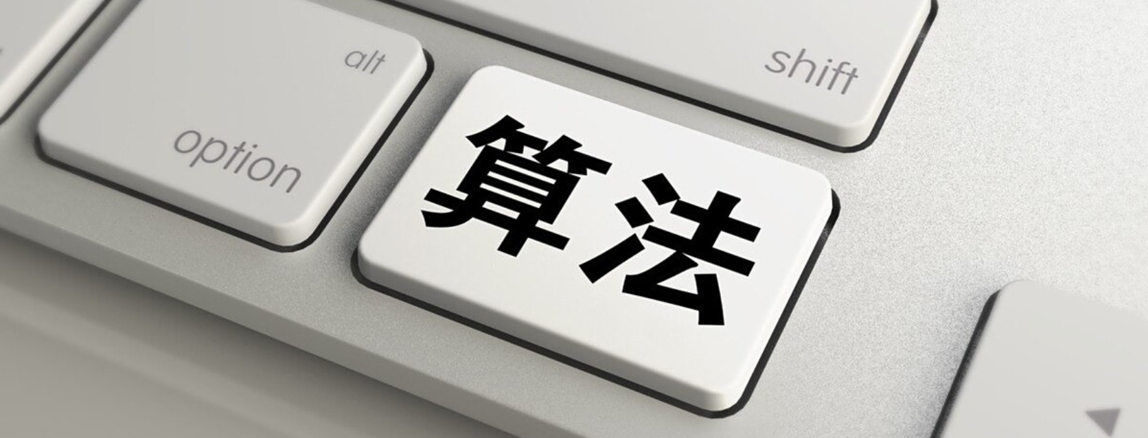 同一个人连刷6次会显示6个足迹吗？频繁查他会被算法推给他吗？足迹聚合显示但播放量全记录？揭秘平台核心机制与算法强关联推送效应