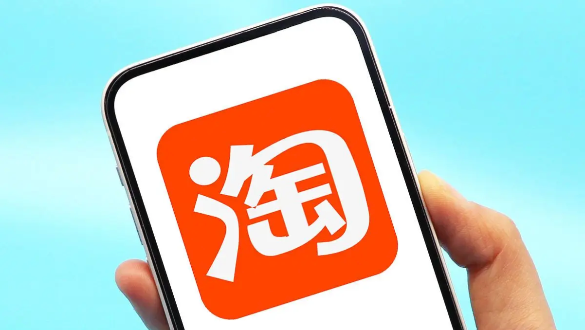 淘宝店铺主页的尺寸要求是多少？有哪些规定？淘宝首页装修实战手册：掌握各模块尺寸参数与布局逻辑，快速打造合规且高点击率的店铺门面