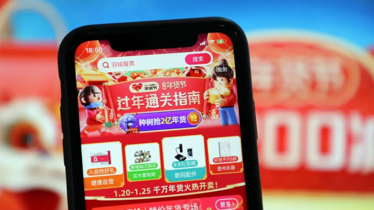 淘宝超时订单的赔偿金额是多少？如何进行投诉？30%赔偿与四步投诉法：手把手教你应对超时订单，赔偿金最快24小时到账！