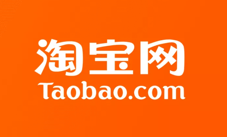 淘宝零基础多久能上手运营？有没有自学全套教程？从官方课程到实战指南，揭秘新手运营的全套自学路径与时间规划！