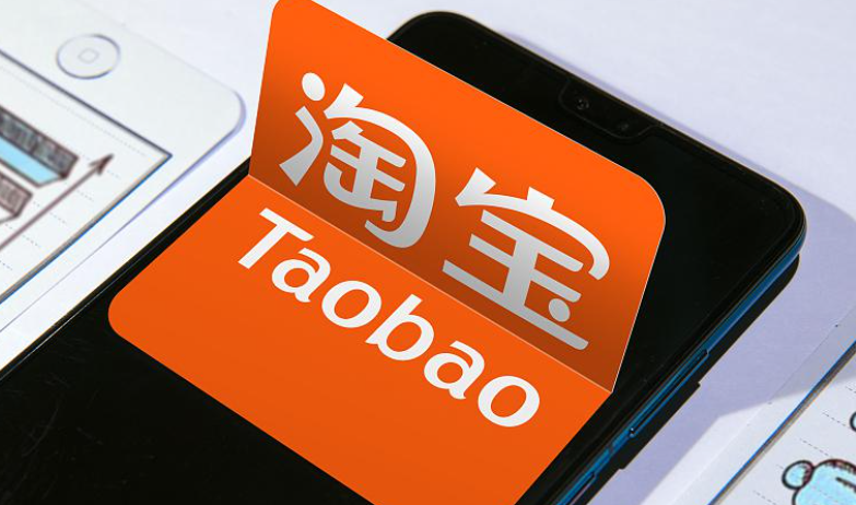 淘宝代运营有何优势？一个月收费多少？从专业团队到三种收费模式解析，全面评估代运营价值与成本！