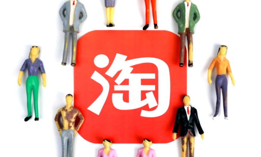 淘宝运营培训班时长一般是多久？学费大概是多少？从1周速成到3月系统教学，解析不同课程时长与学费投入的性价比！