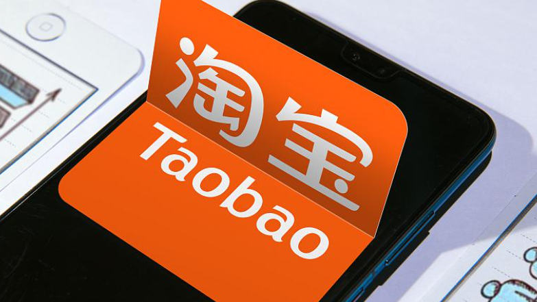 担任淘宝运营助理需时多久？该职位有前景吗？从3个月基础操作到12个月全流程精通，解析成长路径与职业前景！