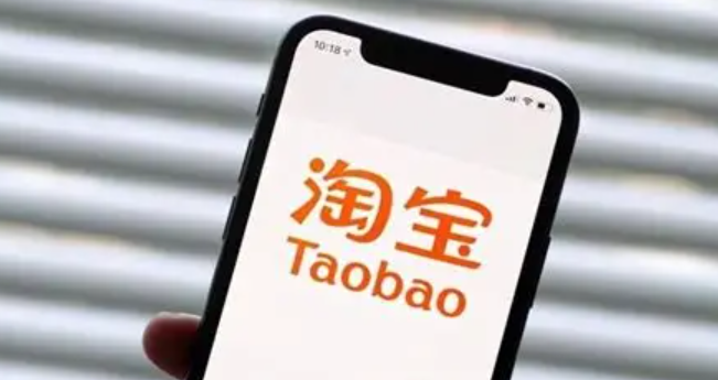 淘宝活动如何运营？店铺运营有哪些技巧？从平台活动参与到店铺自营活动策划，解锁提升转化的核心技巧！