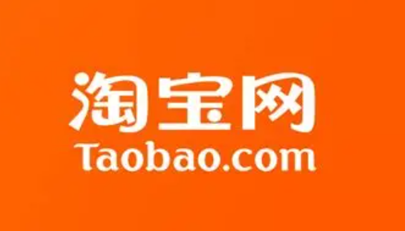 淘宝运营学习需时多久？是否可以自学？从自学路径到付费课程，解析不同学习方式的效果与时间投入！