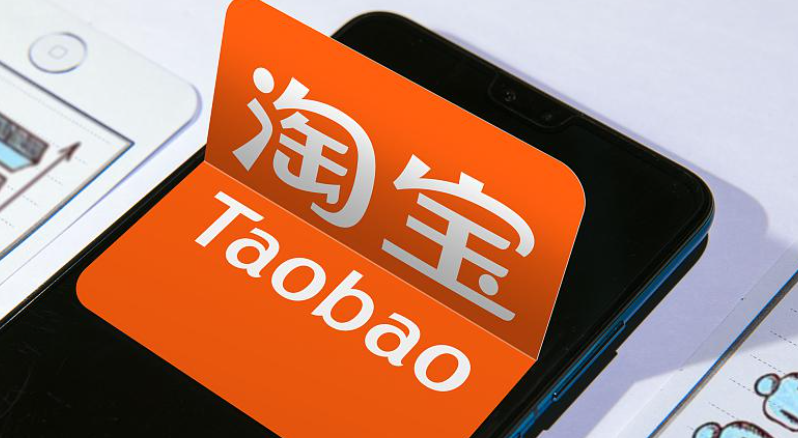 淘宝运营学习需时多久？是否可以自学？从自学路径到付费课程，解析不同学习方式的效果与时间投入！