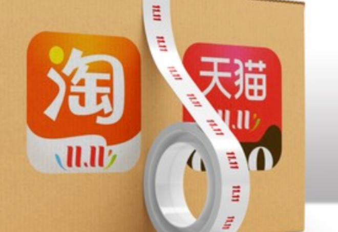 淘宝运营多久能实现盈利？一般学习周期是多久？从行业选择到运营策略，解析盈利周期与学习时间的关键影响因素！